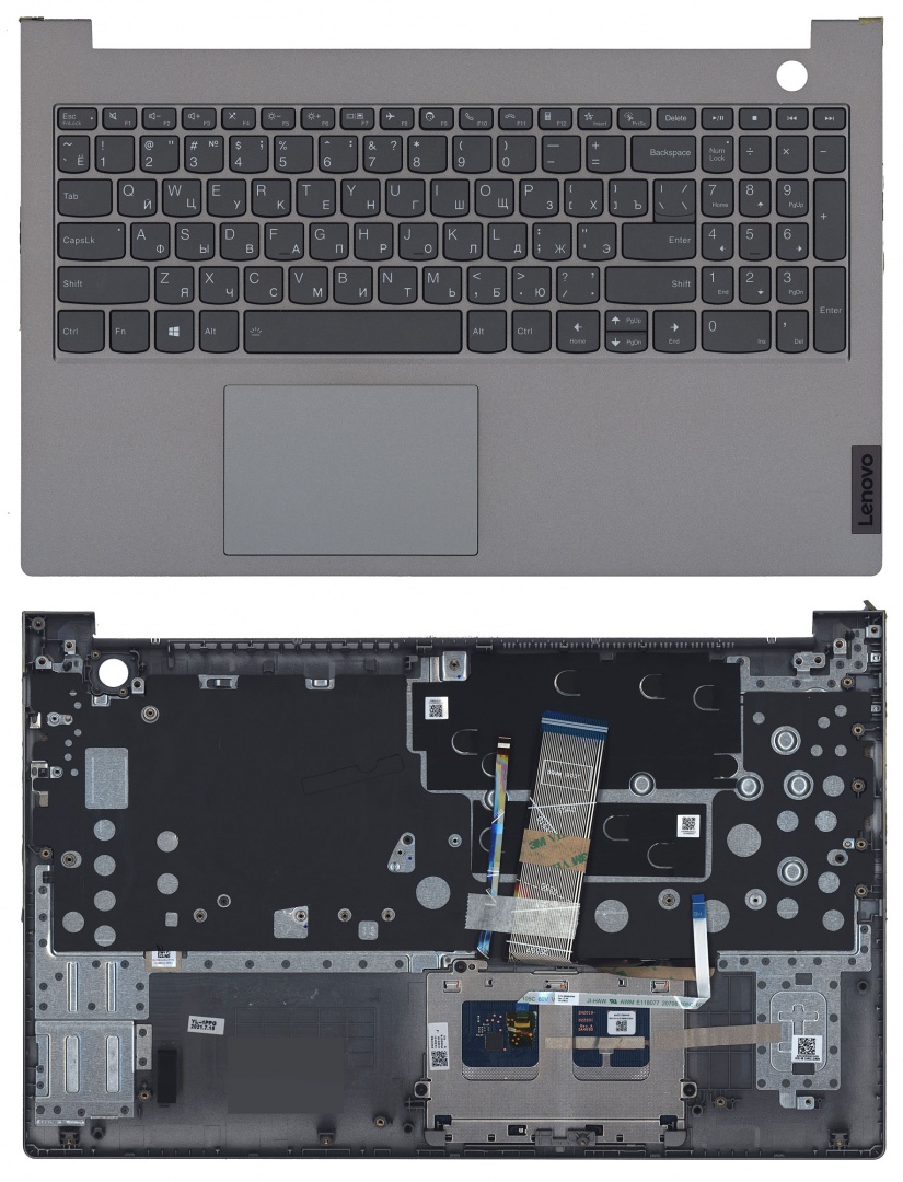 Клавиатура для ноутбука Lenovo ThinkBook 15 G3 ACL топкейс