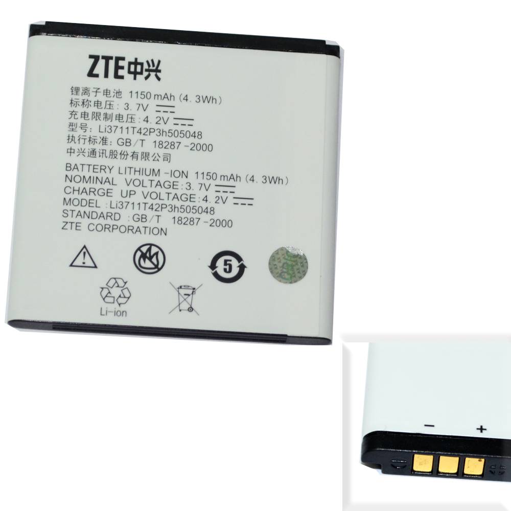 Аккумулятор ZTE (Li3711T42P3h505048) N795/U791 High Quality/MT - /ТЕХ.УПАК/