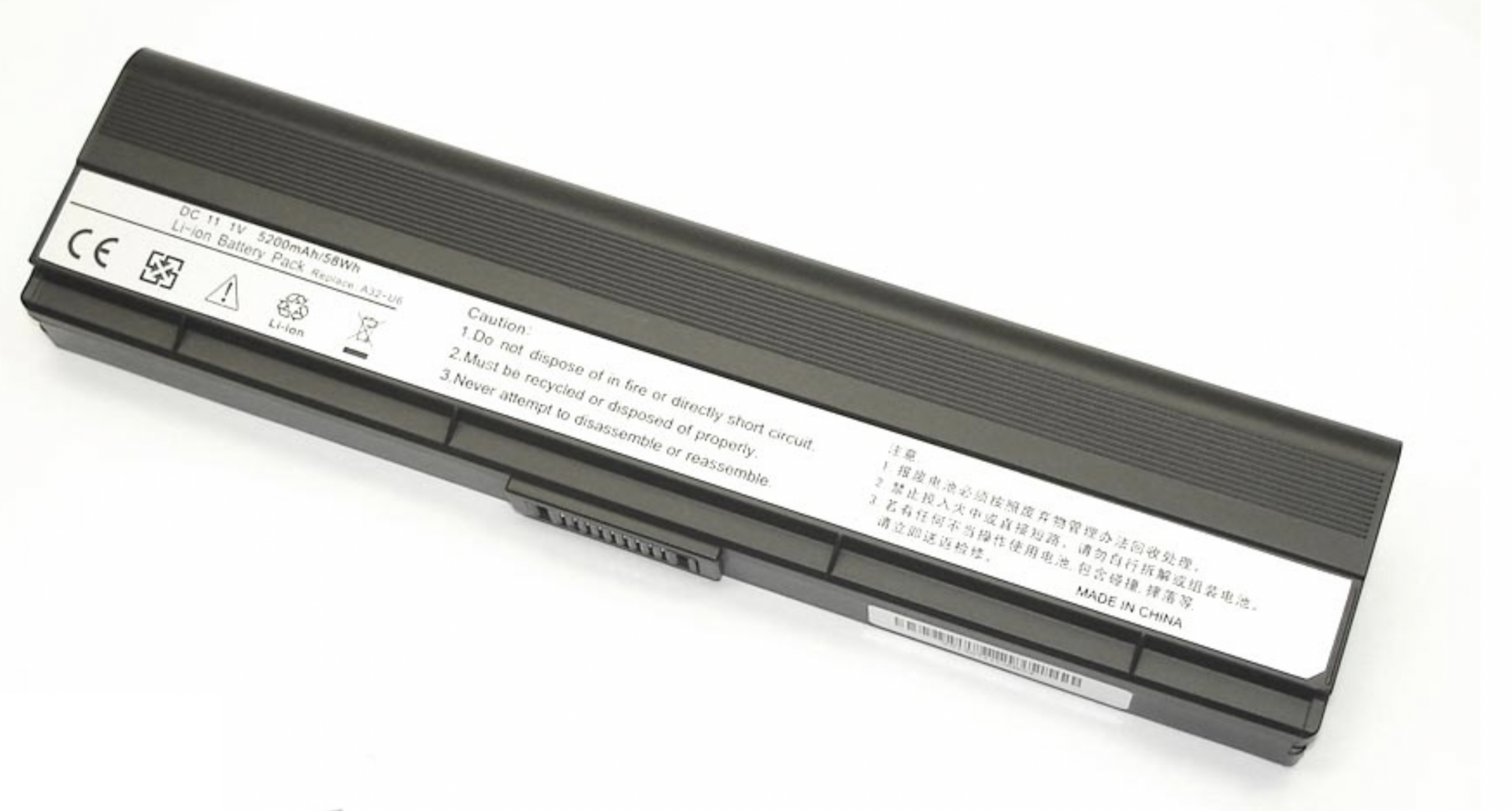 Аккумулятор ASUS Lamborghini VX3 11.1V, 4400mAh, OEM