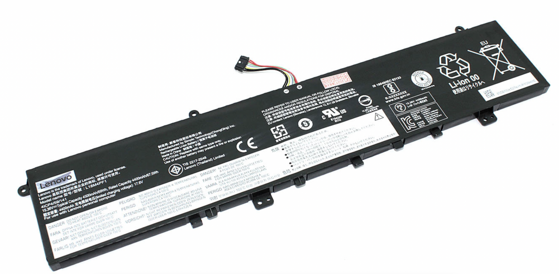 Аккумулятор LENOVO Yoga C940-15IRH 15.36V, 69Wh, Original