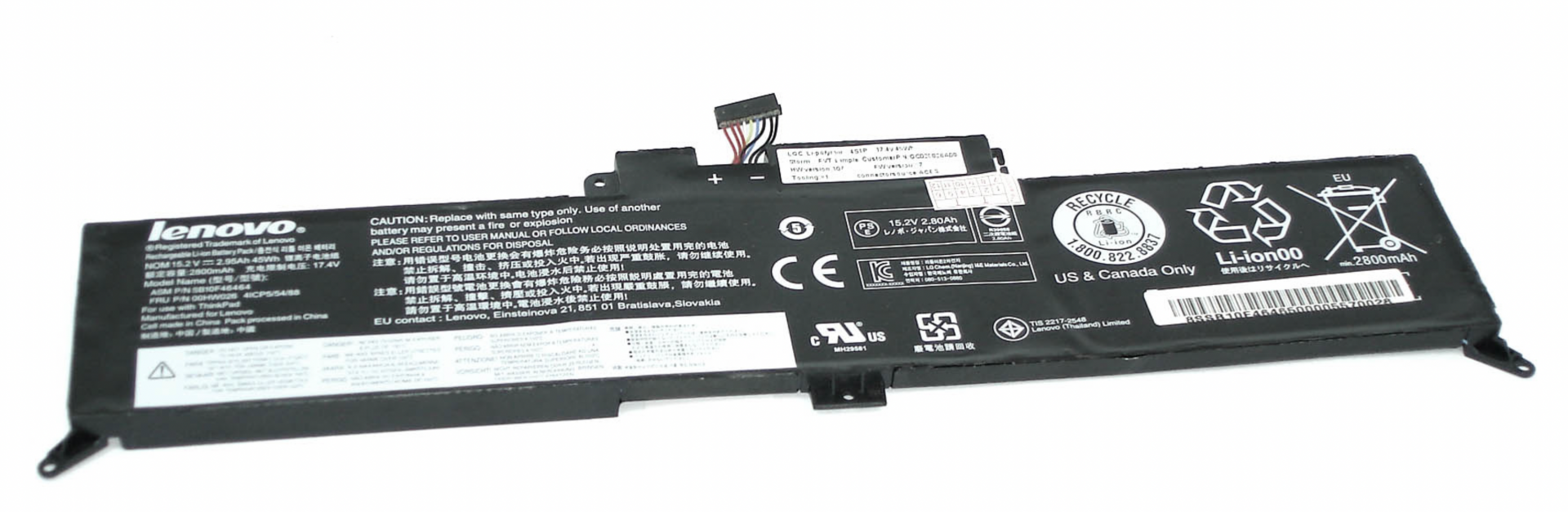 Аккумулятор Lenovo ThinkPad Yoga 260 (20FD001WGE) 15.2V, 45Wh, Original