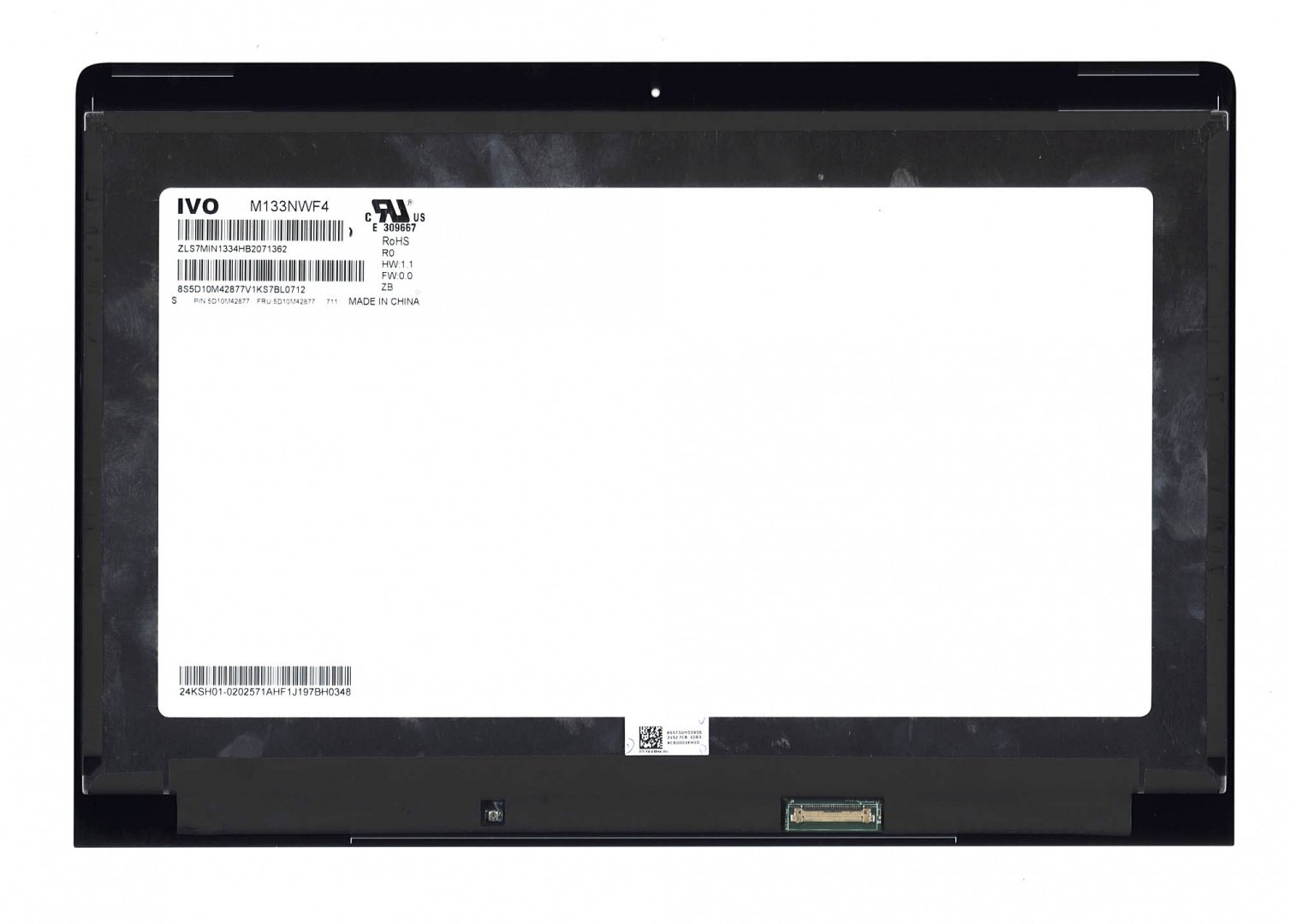 Модуль (матрица + стекло) для Lenovo