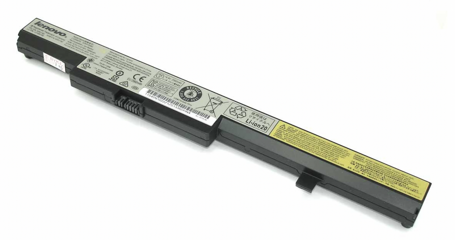 Аккумулятор Lenovo IdeaPad G550S 14.4V, 32Wh, Original