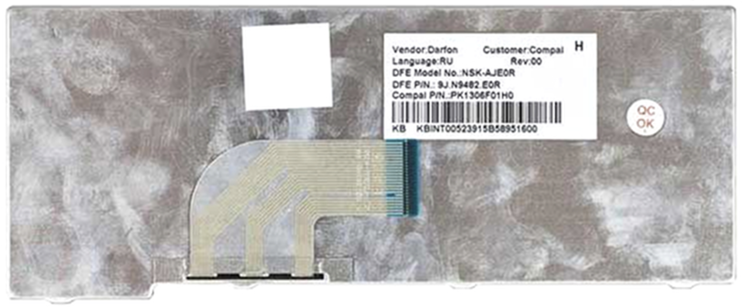 Клавиатура Gateway LT2000 OEM