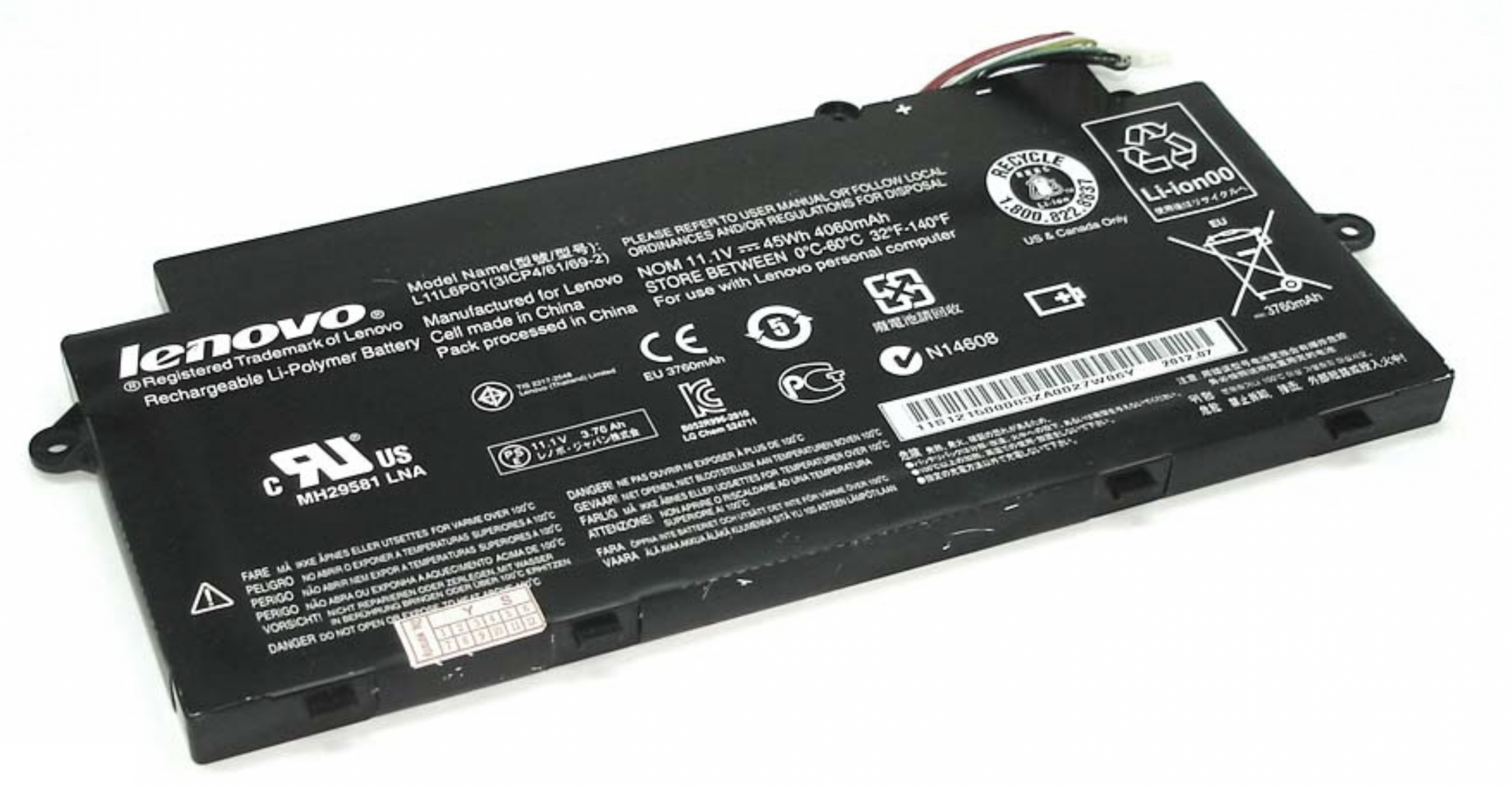 Аккумулятор Lenovo IdeaPad U510 11.1V, 45Wh, Original