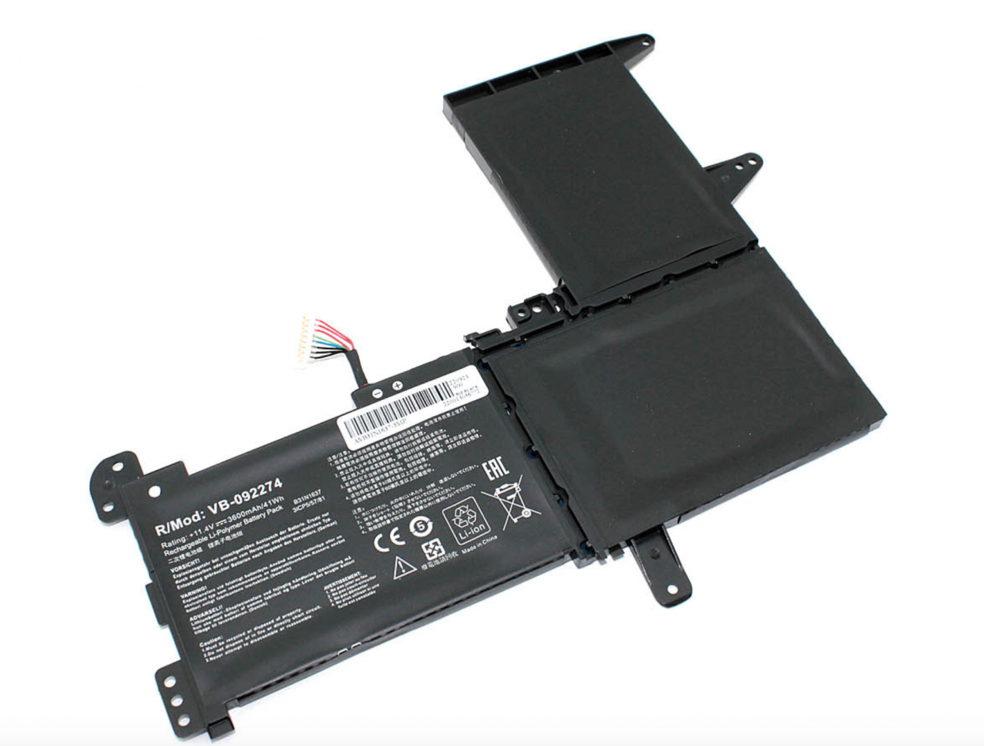 Аккумулятор Asus VivoBook 15 X510UF 11.4V, 3600mAh, OEM