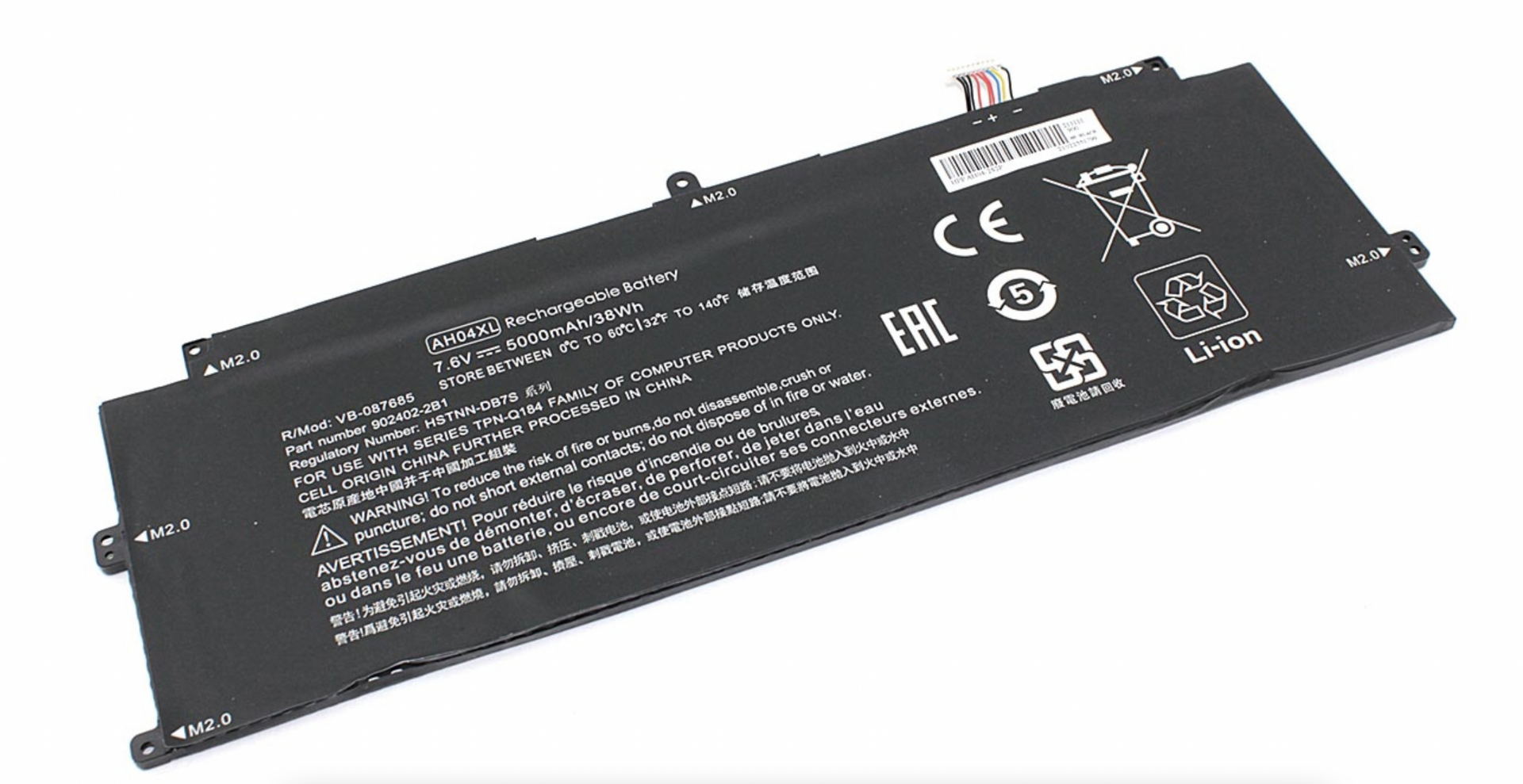 Аккумулятор HP ﻿Spectre X2 12-C023TU 7.6V, 5000mAh, OEM