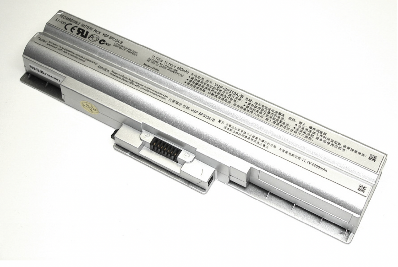 Аккумулятор Sony Vaio VGN-AW 11.1V, 5200mAh, OEM