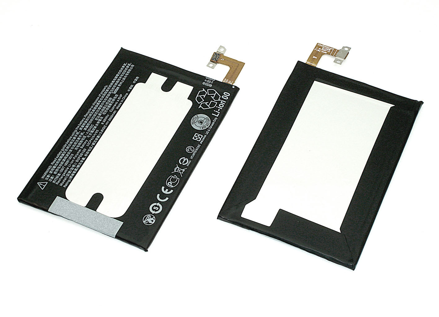 Аккумуляторная батарея BOP6B100 для HTC One M8 | One M8s | One M8e | One M8 Eye 2600mAh