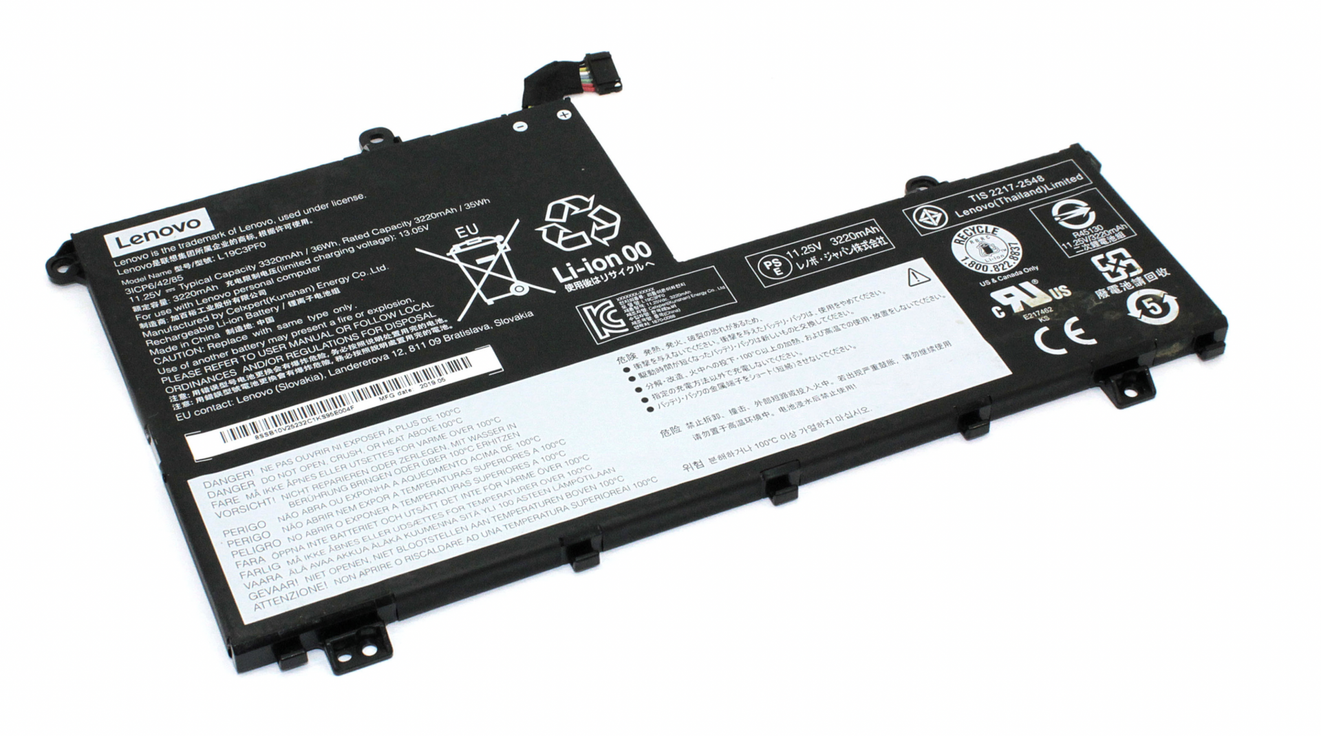 Аккумулятор Lenovo L19C3PF0 11.25V, 3320mAh, Original