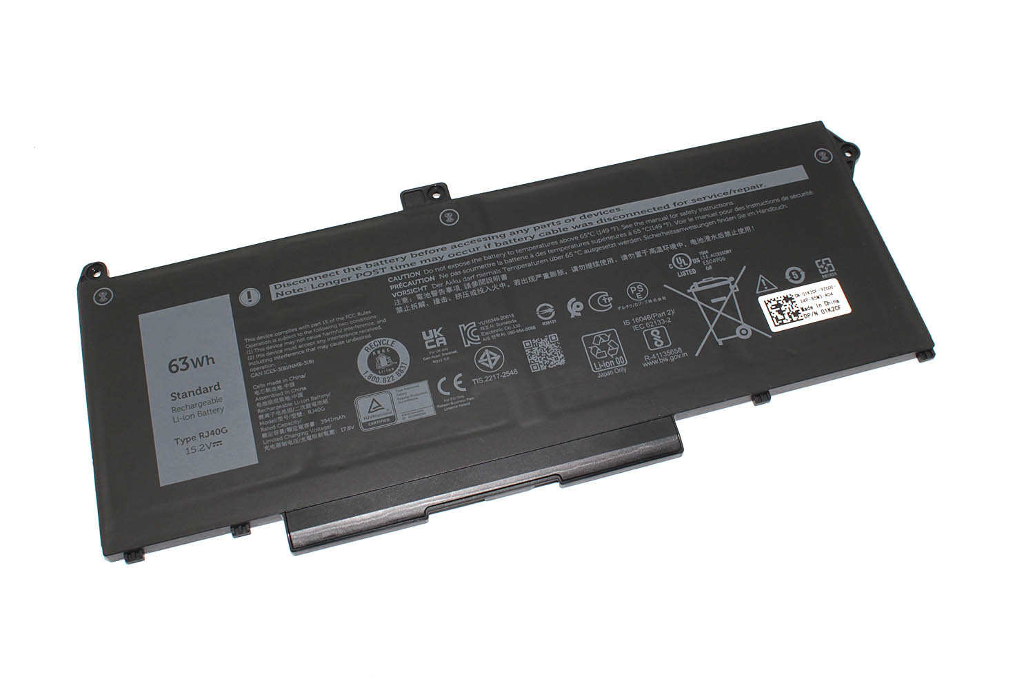 Аккумуляторная батарея для ноутбука Dell Latitude 14 5420 (RJ40G) 15.2V 4145mAh