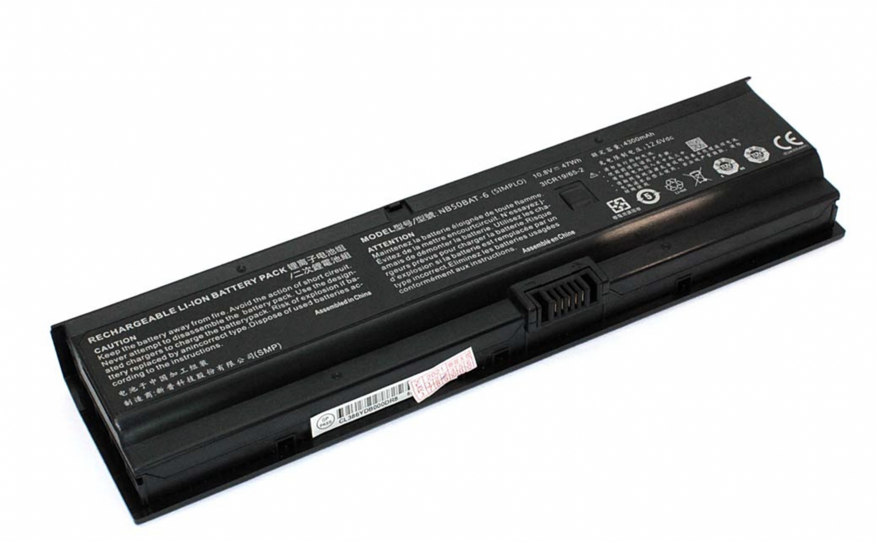 Аккумулятор Clevo NB50TL 10.8V, 4300mAh, Original
