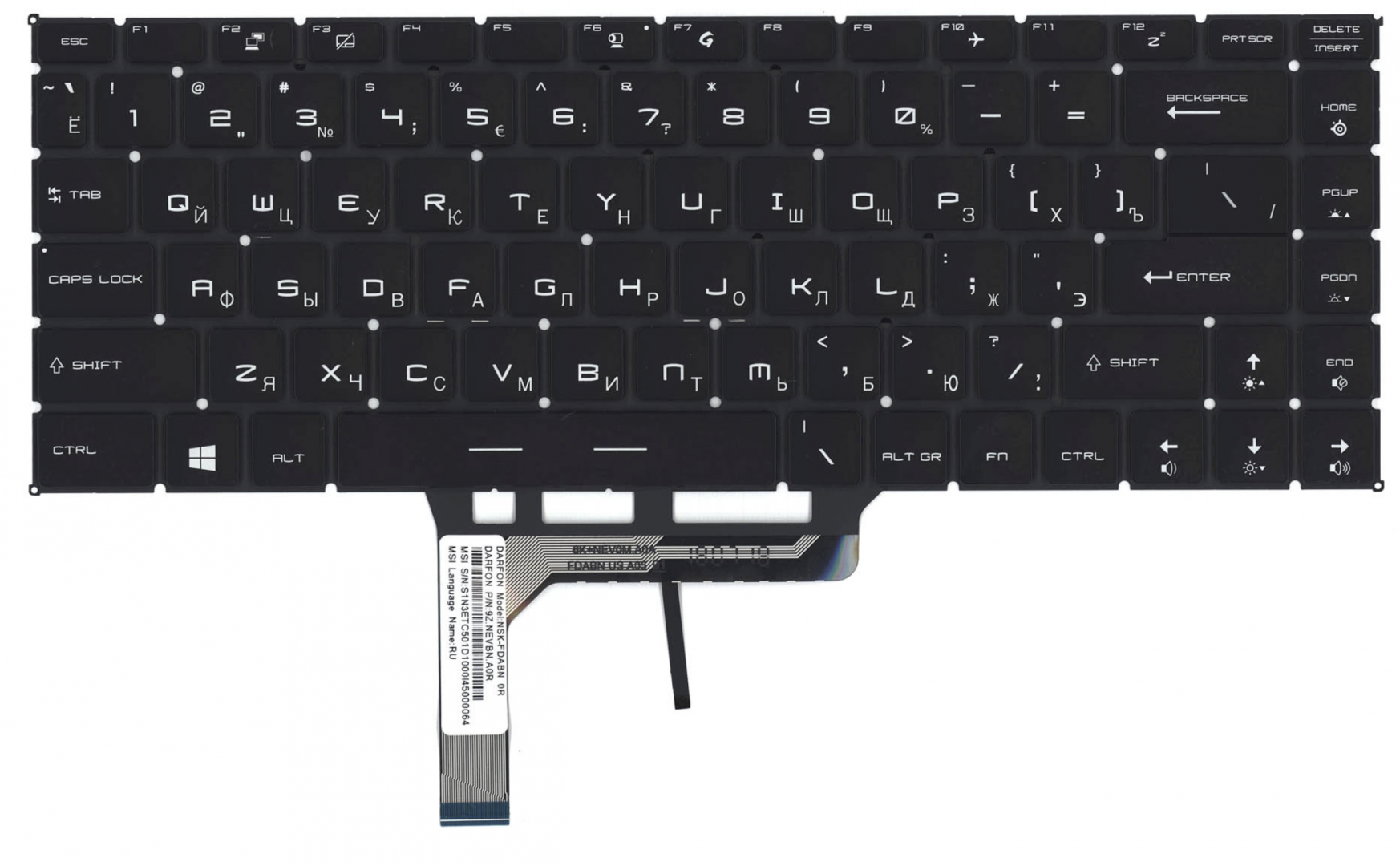 Клавиатура MSI GF63 8RC-423RU с подсветкой, OEM