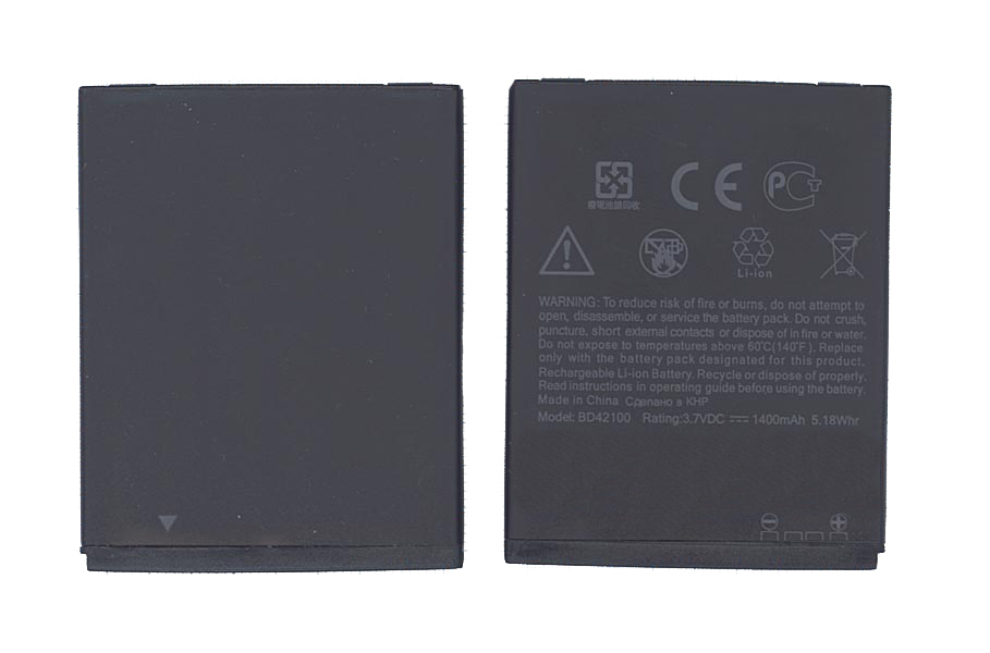 Аккумуляторная батарея BTR6325 для HTC ADR6400/Thunderbolt 3.7V 1400mAh