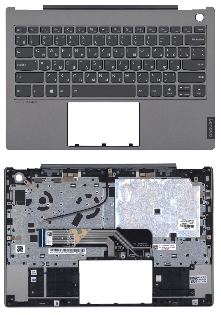 Клавиатура для ноутбука Lenovo ThinkBook 13s-IML топкейс подсветка