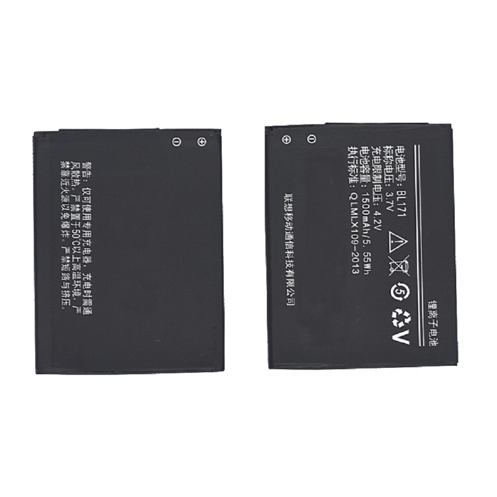 Аккумуляторная батарея BL171 для Lenovo A390 1500mAh