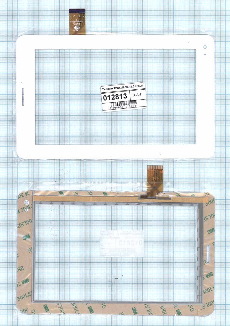 Сенсорное стекло (тачскрин) TPC1219 VER1.0 белое