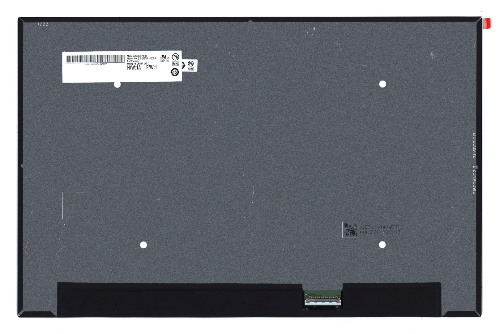 Матрица B160QAN02.3
