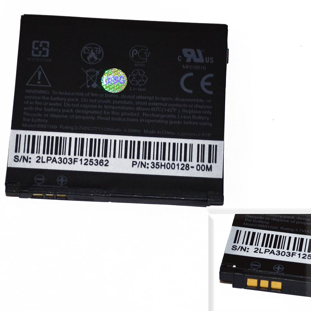 Аккумулятор HTC BB81100 (HD 2 T8585 Leo) High Quality/MT - /ТЕХ.УПАК/