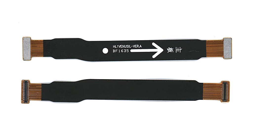 Шлейф основной межплатный для Huawei P9 lite/G9