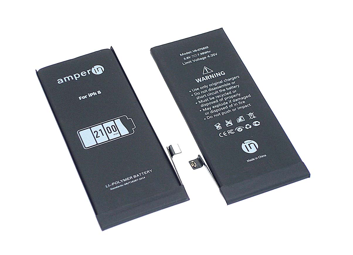 Аккумуляторная батарея Amperin для Apple iPhone 8 3,82V 2100mAh