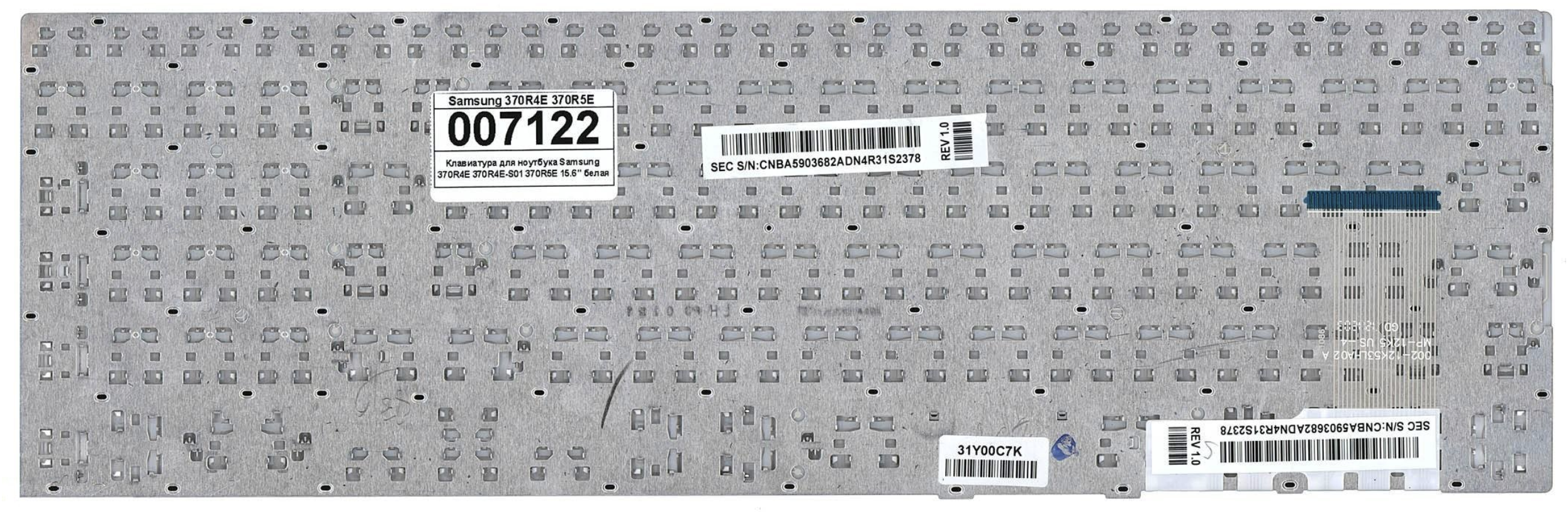 Клавиатура Samsung NP370R5E белая, OEM