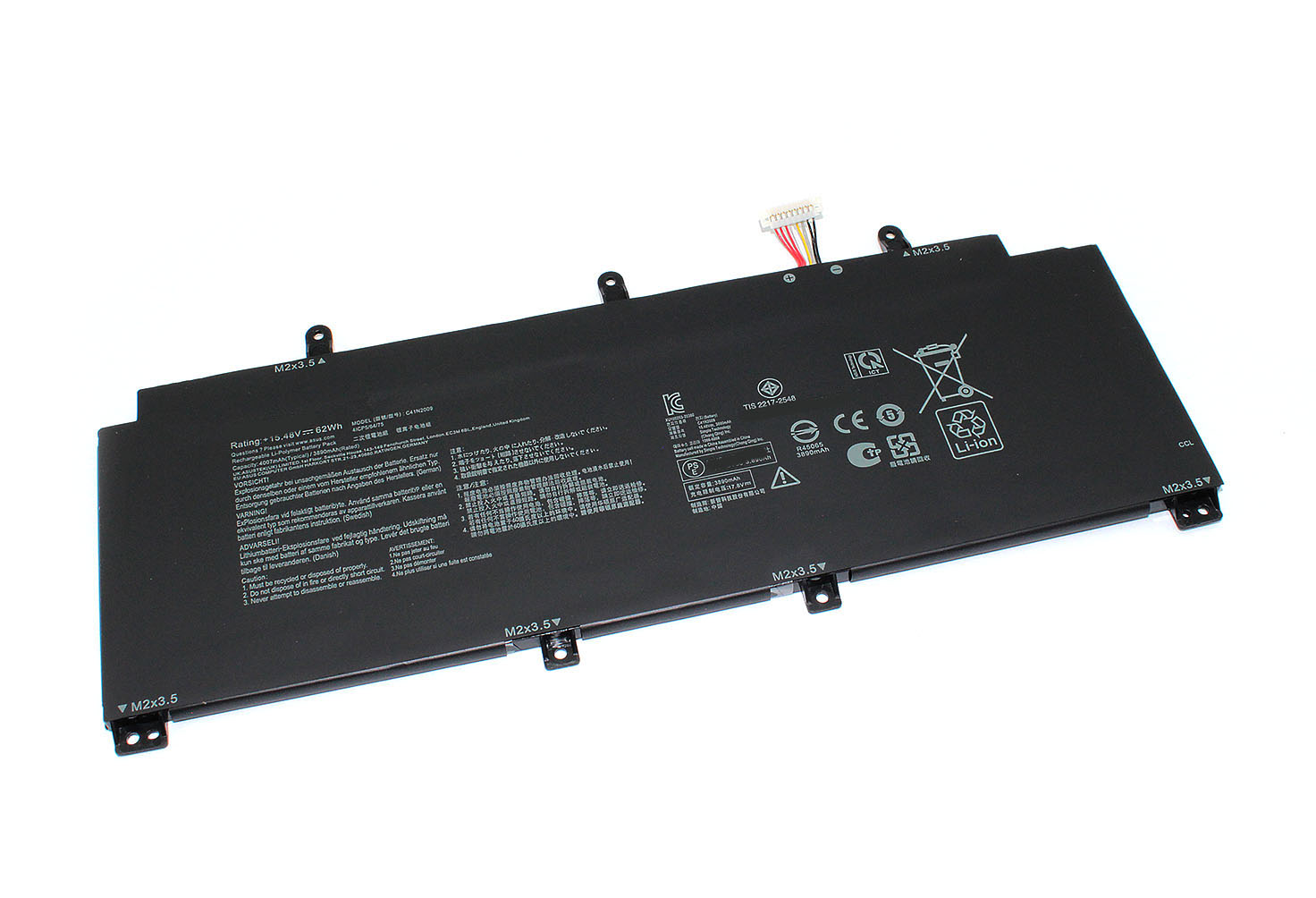Аккумуляторная батарея для ноутбука Asus ROG Flow X13 (C41N2009) 15.48V 4007mAh