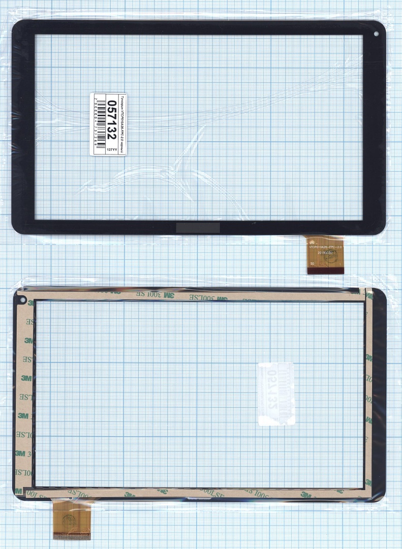 Сенсорное стекло (тачскрин) VTCP010A26-FPC-2.0 черное