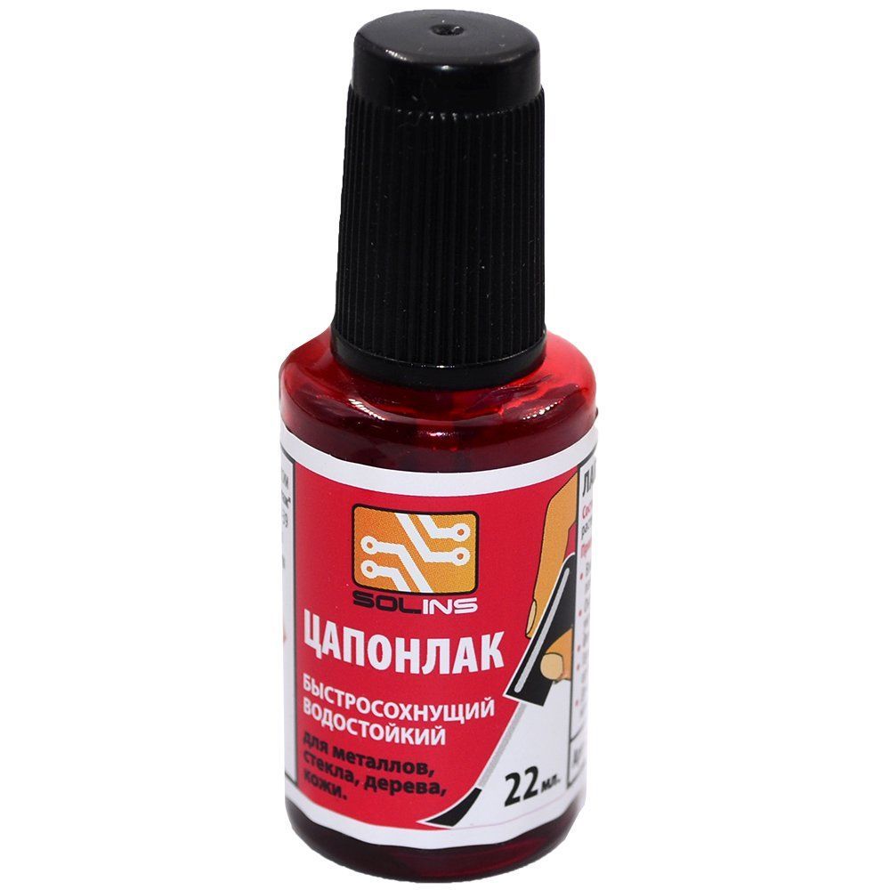 Цапон лак красный с кистью (22мл)