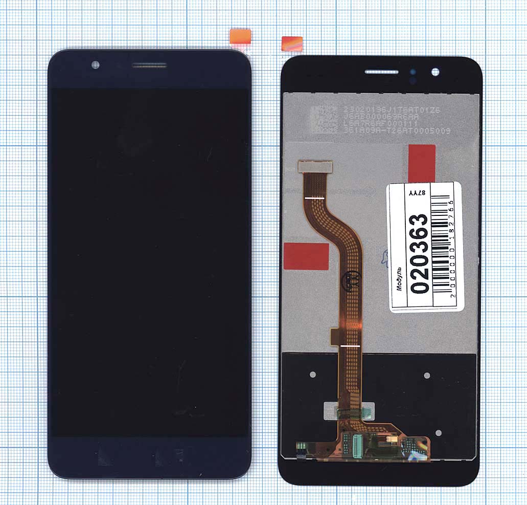 Дисплей для Huawei Honor 8 синий