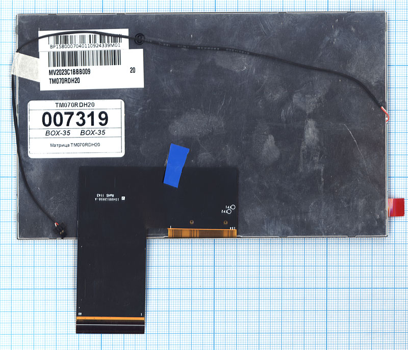 Матрица TM070RDH20