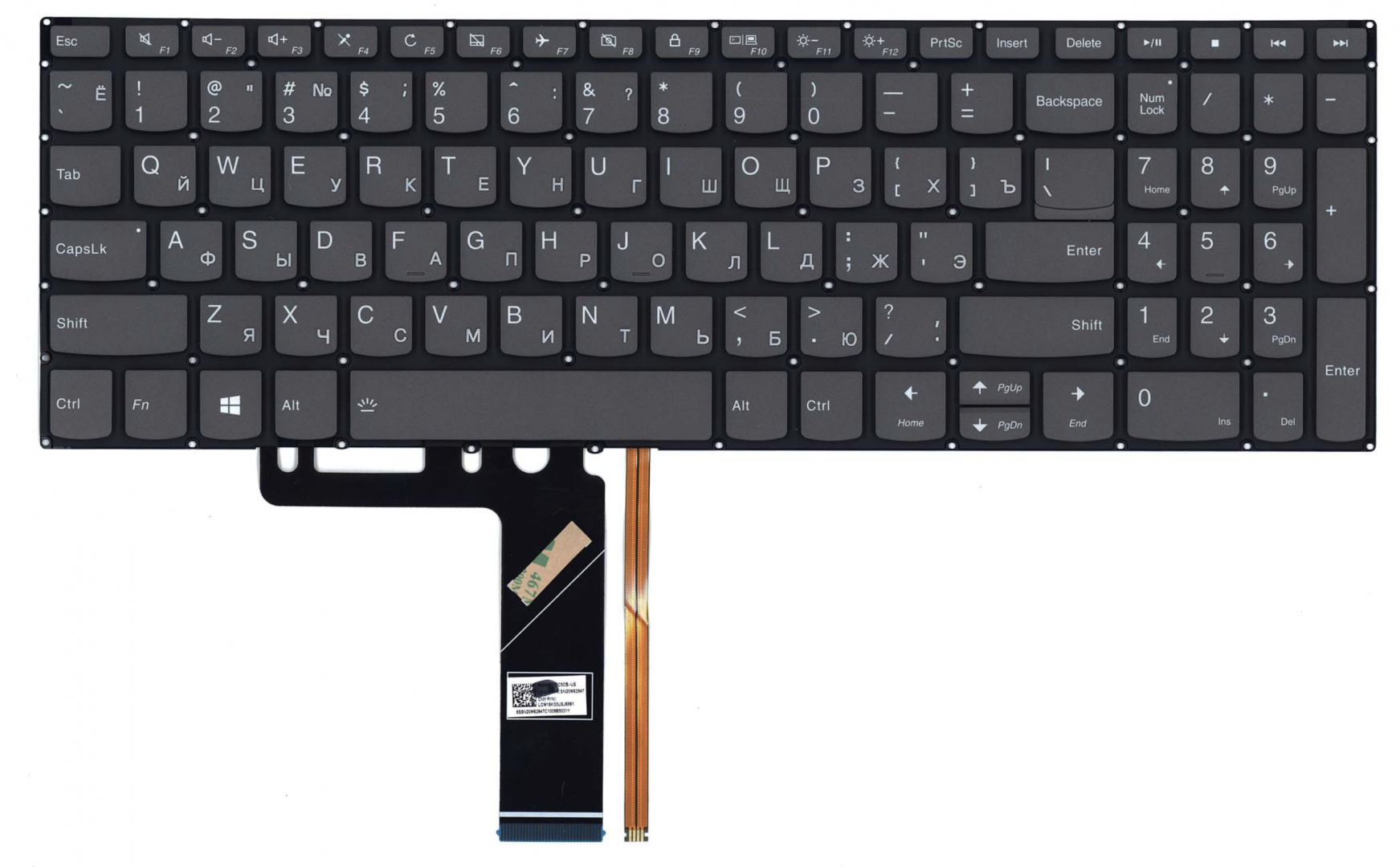 Клавиатура Lenovo IdeaPad S340-15 с подсветкой, OEM