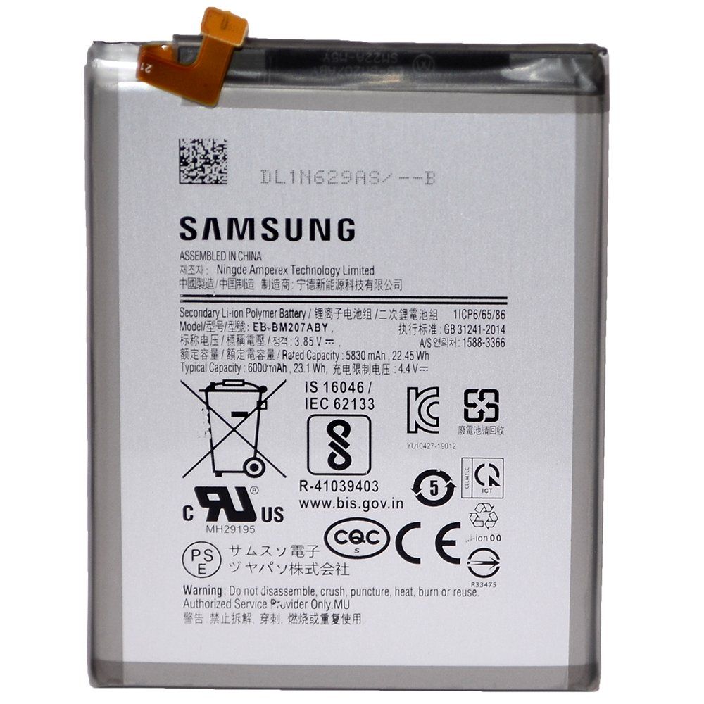 Аккумулятор Samsung EB-BM207ABY (SM-M4307F/M215F/M315F/Galaxy A30s/M21) High Quality/NH - /ТЕХ.УПАК/