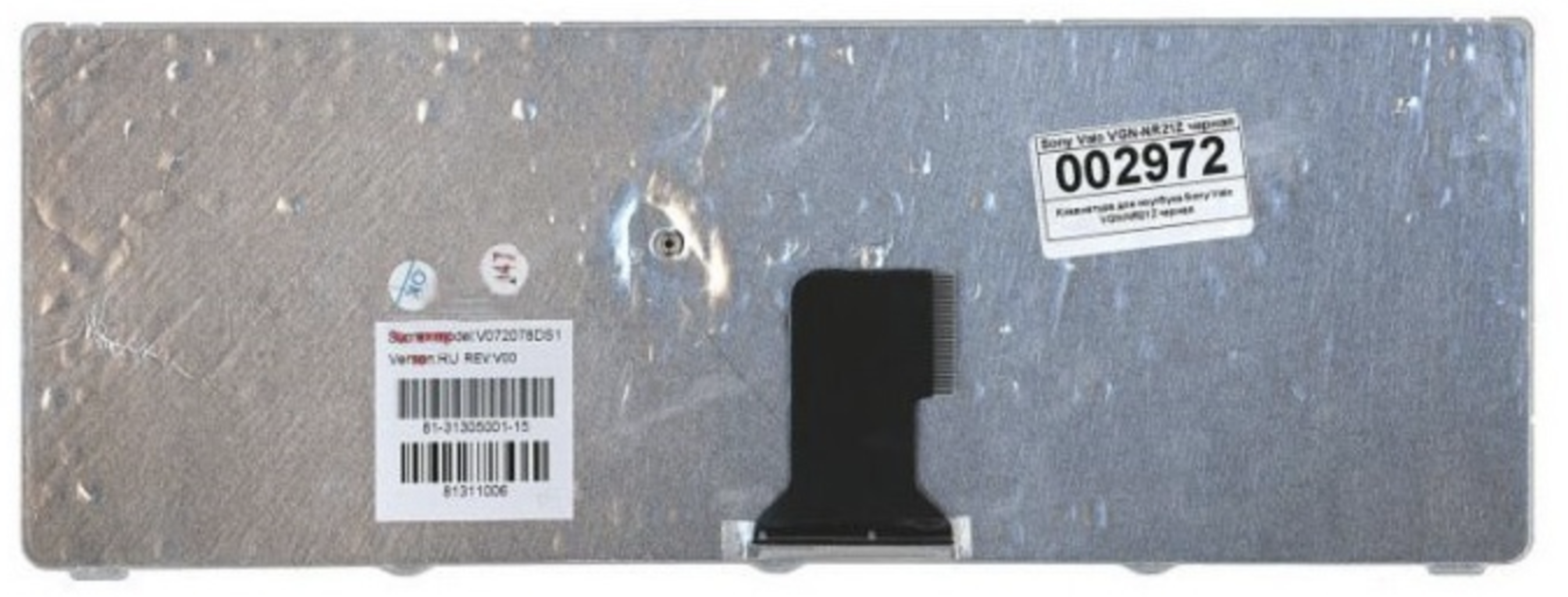 Клавиатура Sony VAIO VGN-NR21 белая, OEM