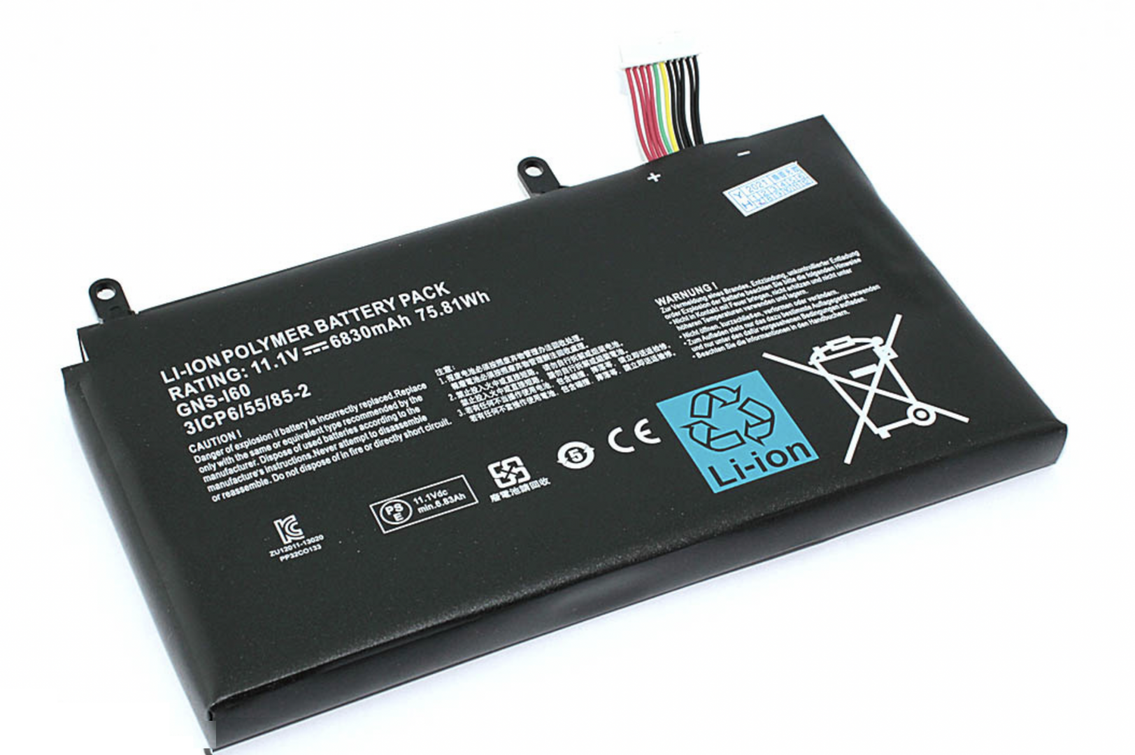 Аккумулятор Gigabyte P35W v2 11.1V, 6830mAh, Original