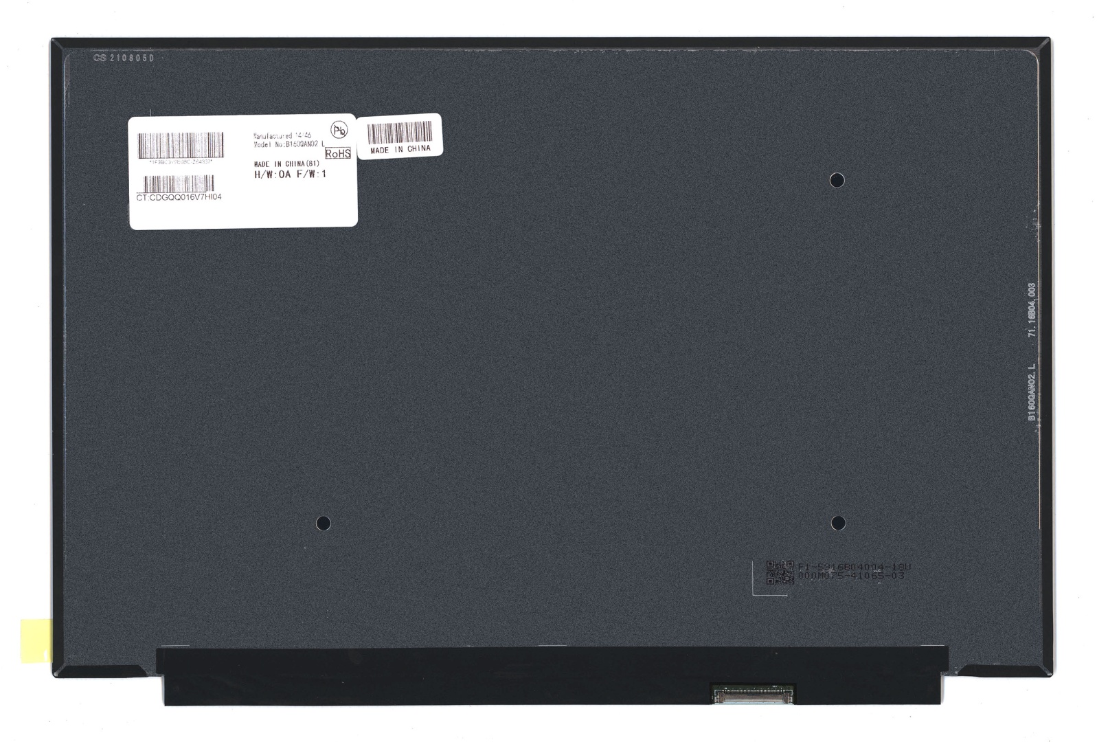 Матрица B160QAN02.L (глянцевая)