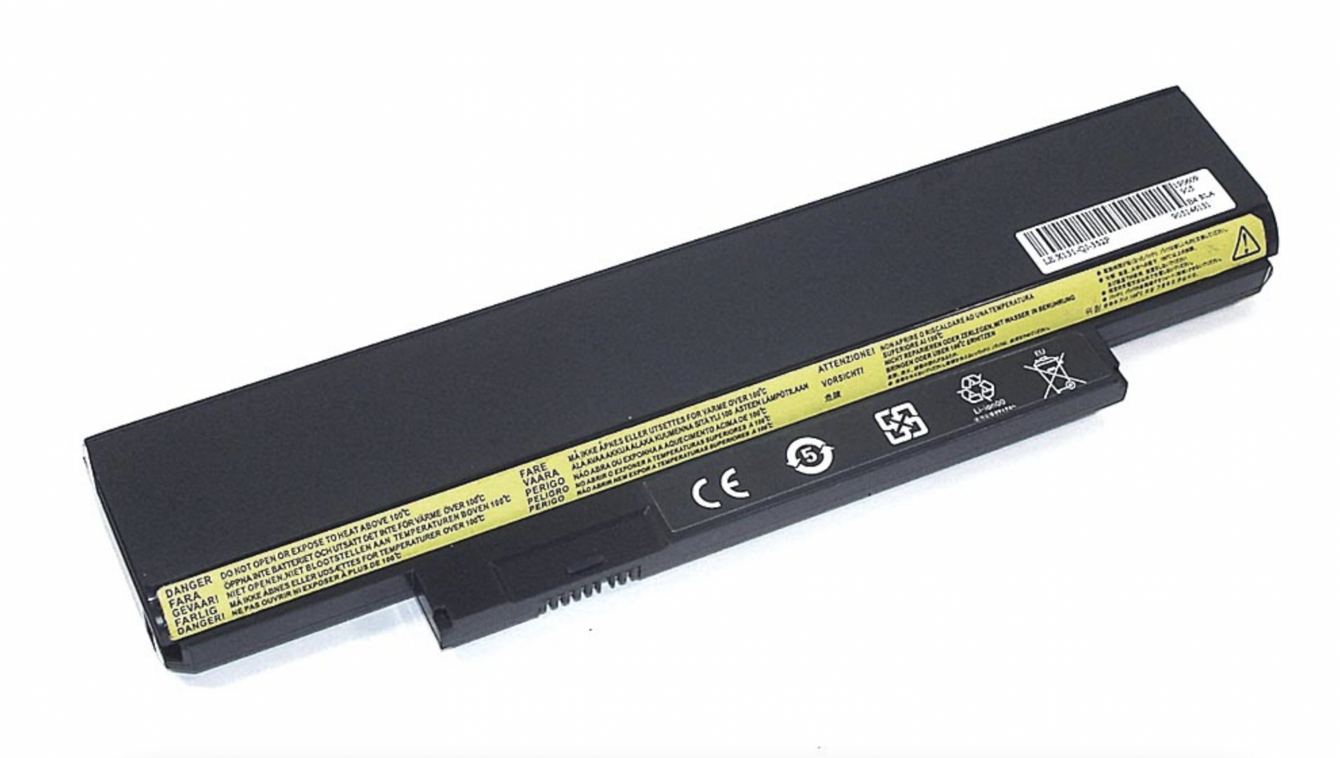 Аккумулятор Lenovo ThinkPad Edge E125 11.1V, 5200mAh, OEM