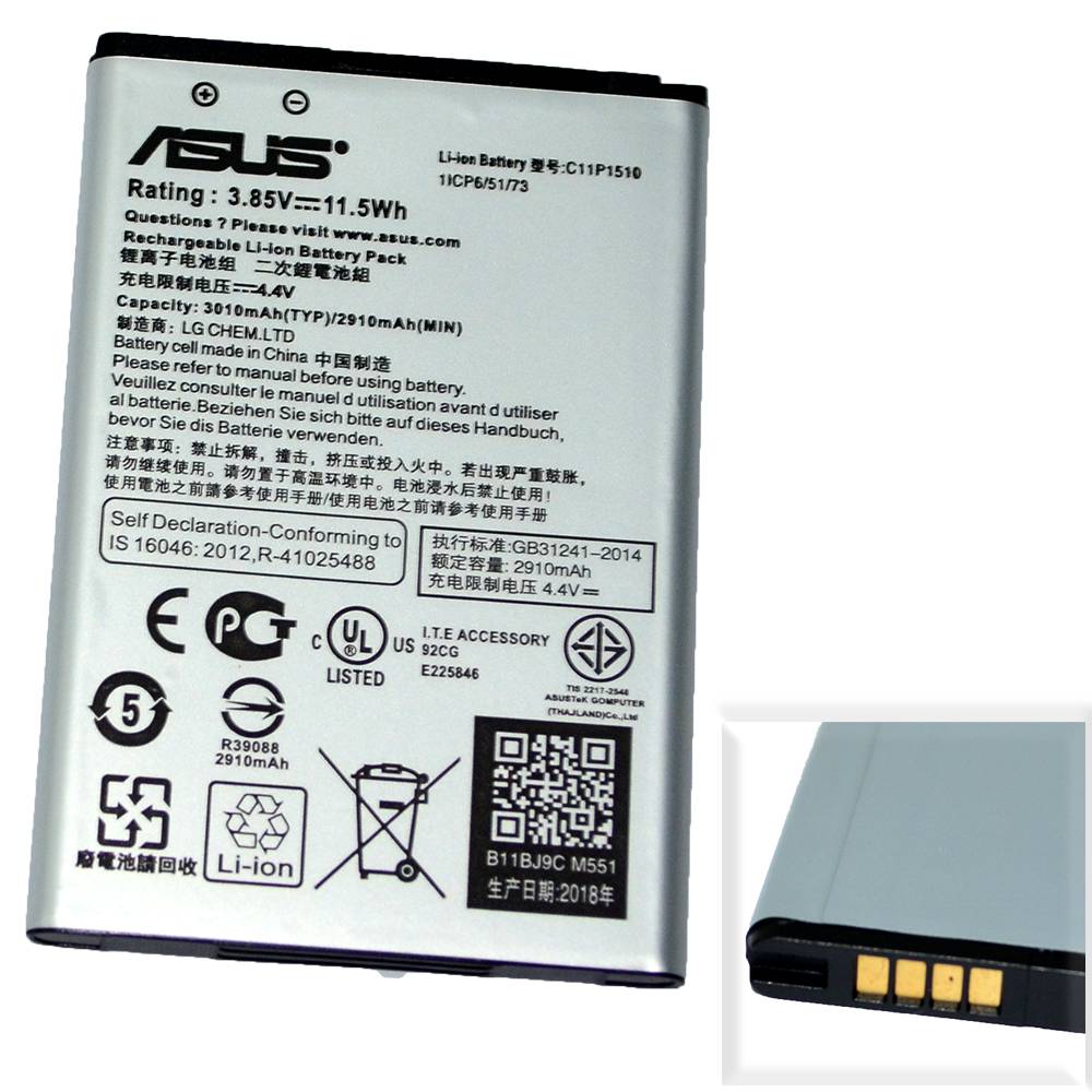 Аккумулятор Asus Zenpad S 8.0/Z580CA (C11P1510) High Quality/NH - /ТЕХ.УПАК/