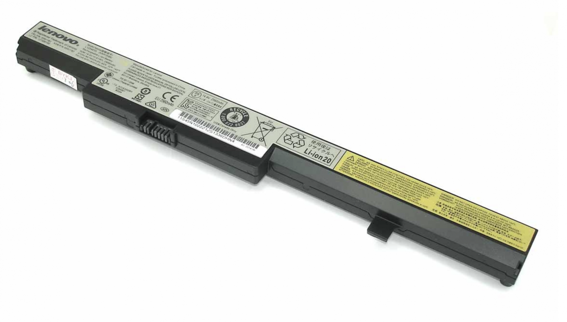 Аккумулятор Lenovo IdeaPad Flex B50-45 Original