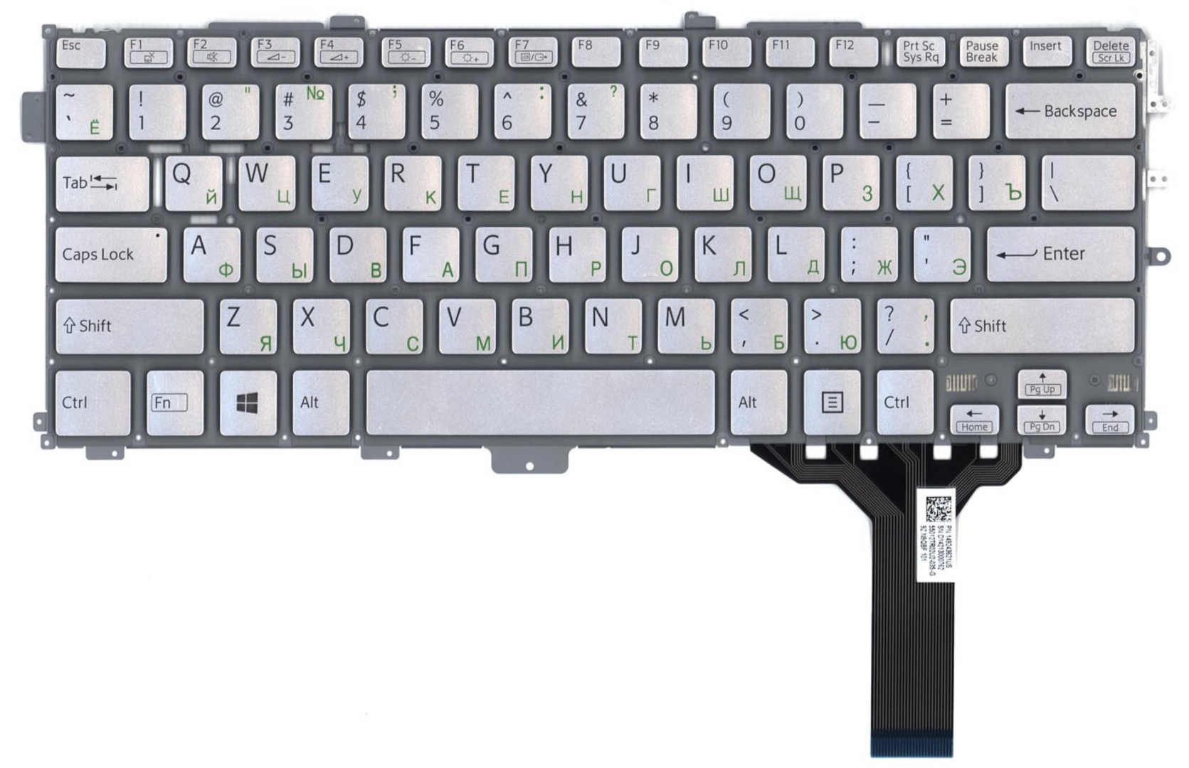 Клавиатура Sony VAIO SVP1322R4R серая, OEM