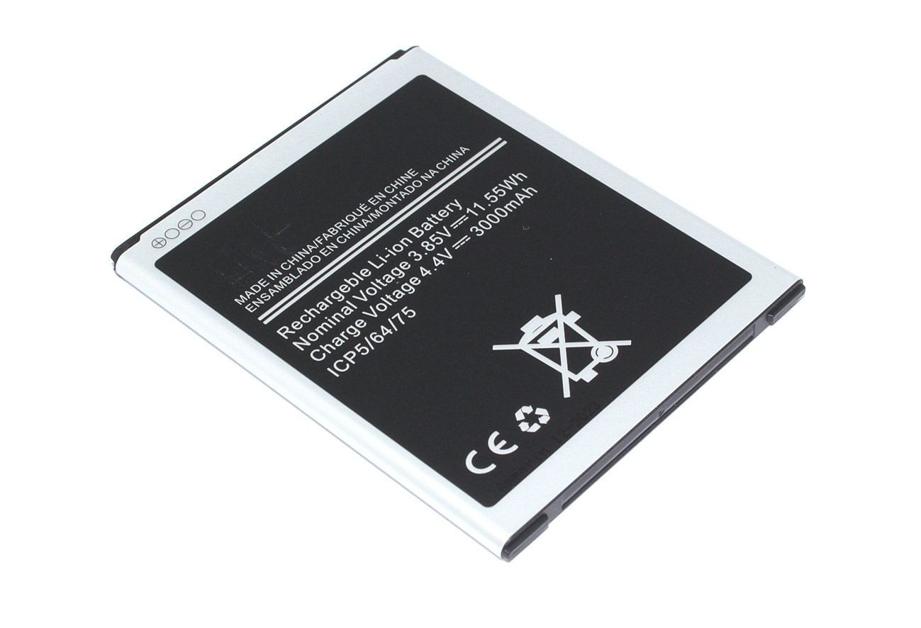 Аккумулятор (батарея) Amperin EB-BJ700BBC для Samsung Galaxy J7 SM-J700H