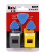 Hабор инструментов для намагничикания  Kaisi 1301