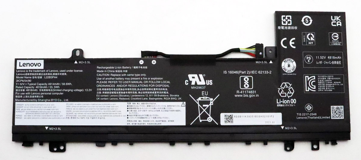 Аккумуляторная батарея для Lenovo IdeaPad Slim 5 14IAH8 14IRL8 (L22M3PA4) 11.52V 56.6Wh