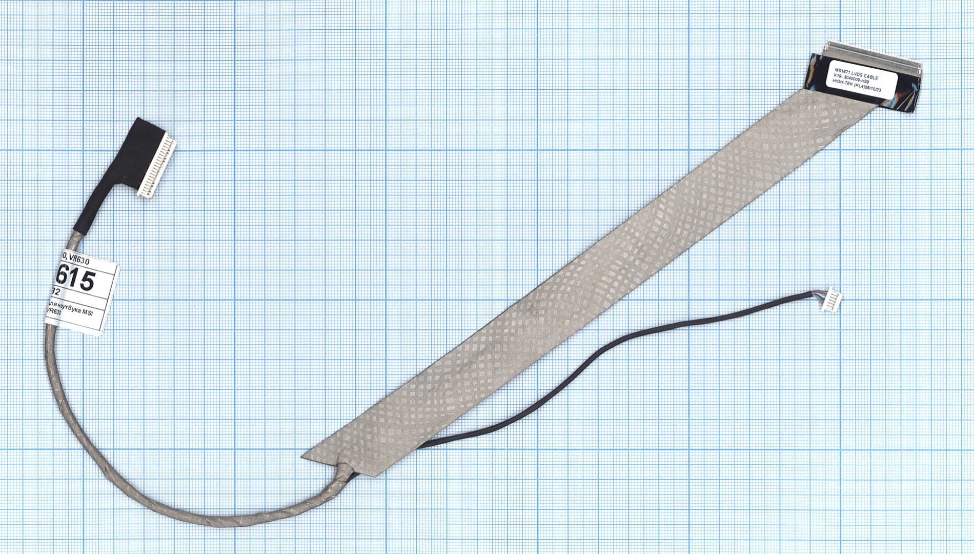 Шлейф матрицы для ноутбука MSI EX630 VR630