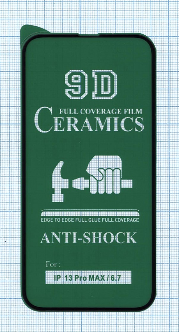 Керамическая пленка (стекло) для Iphone 13 Pro Max черная