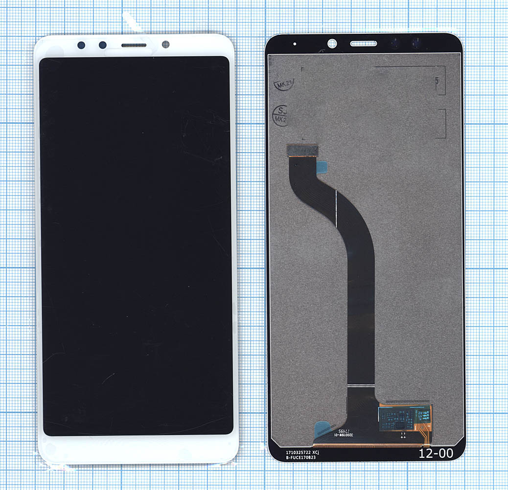 Дисплей для Xiaomi Redmi 5 белый