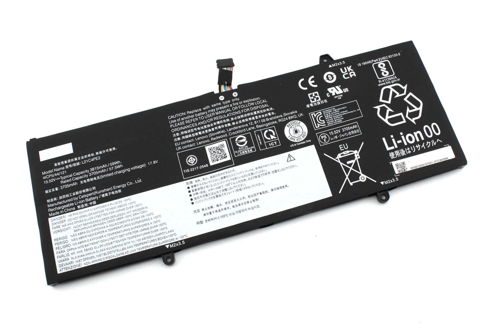 Аккумуляторная батарея для Lenovo Yoga 6 13ABR8 13ALC7 (L21C4PE2) 15.52V 59Wh