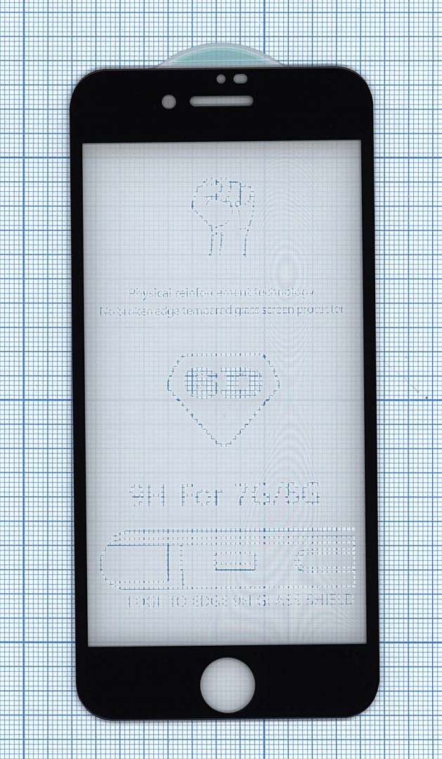 Защитное стекло 6D для Apple iPhone 7/8  черное