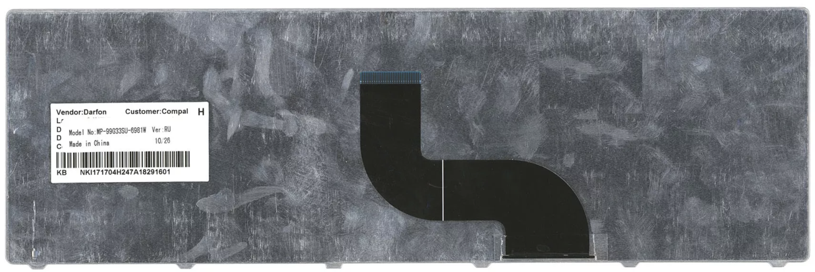 Клавиатура Packard Bell EasyNote TE69 черная OEM