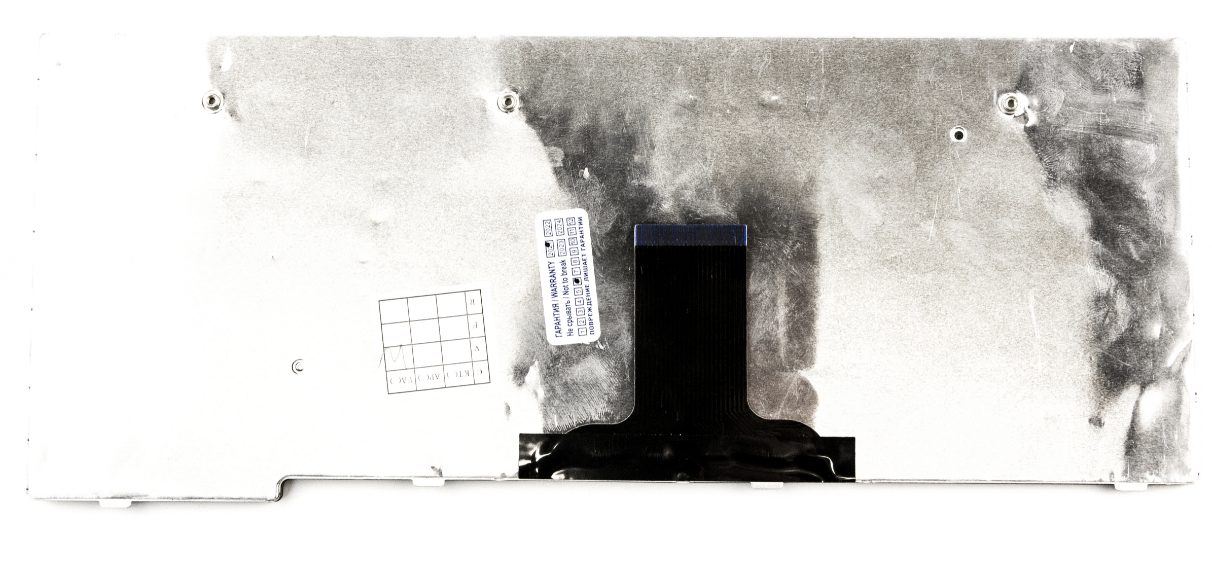 Клавиатура Lenovo IdeaPad S100 OEM